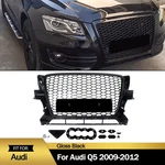 RSQ5 Style Front Bumper Grille For Audi 2009-2012 Non S-line Honeycomb. Fixed Price $160.54.
