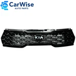 2021-2023 Kia Sorento Front Upper Grille With Camera Oem 86350-R5210. Fixed Price $179.99.