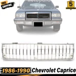 New Front Grille Assembly Chrome For 1986-1990 Chevrolet Caprice. Fixed Price $47.70.
