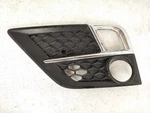 2018-2020 Honda Odyssey Driver Fog Light Cover Elite 71107-THR-A10. Fixed Price $59.85.