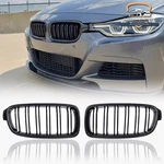 Carbon Fiber Front Kidney Grille 2012-2018 Bmw F30 F31 328I 335I 4DR. Fixed Price $29.99.