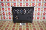 2011-2015 Nissan Rogue Ac Heater Climate Temperature Control 27500-1VL0A Oem. Fixed Price $44.99.