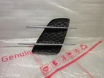 2017-2019 Mercedes-benz Sl Class Right Passen Side Fender Grill Oem A2316901600. Fixed Price $75.00.