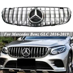 Chrome Front Upper Grille For 2016-19 Mercedes X253 GLC300 GLC43 W/emblem. Fixed Price $88.10.