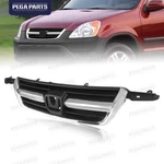 Front Bumper Grille Assembly W/chrome Trim For 2002-2004 Honda Cr-v Crv. Fixed Price $59.98.