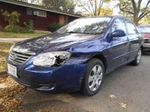Grille Sedan Ex Upper Fits 07-09 Spectra 1729939. Fixed Price $67.99.