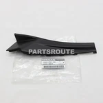 Infiniti QX60 2016-2020 Genuine Driver Side Left Fender Trim Cover 66895-9NB0A. Fixed Price $25.99.