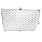 Genuine Bentley Continental Flying Spur 2020-2023 Lh Front Grill Panel 3SE853683. Fixed Price $517.72.