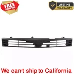 Fits 1997-2001 Front Textured Black Grille Assembly Mitsubishi Mirage MI1200215. Fixed Price $35.20.