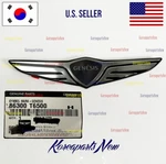 Front Bumper Hood Emblem 86300T6500 Genuine Genesis GV80 2025-2026. Fixed Price $98.30.