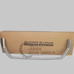 Oem Genuine Toyota 22-25 Tundra Satin Chrome Upper Grille Surround 53111-0C390. Fixed Price $249.87.