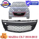 Chrome Front For 2010 2011 2012 Mazda CX-7 Bumper Grille Plastic MA1036121. Fixed Price $118.80.