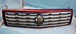 1992-2002 Cadillac Eldorado Front Upper Grille W/ Emblem Oem. Fixed Price $118.80.