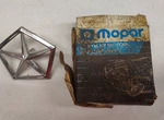 Oem Nos Mopar Pentastar Emblem # 4270611 / Fits 85-87 Chrysler Lebaron. Fixed Price $49.99.
