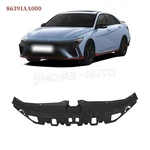 Grille Cover Upper Radiator Sight Shield For 21-23 Hyundai Elantra 86391-AA000. Fixed Price $38.59.