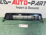 2012 2013 2014 2015 Toyota Prius Front Lower Bumper Grille Oem AX98397. Fixed Price $125.00.