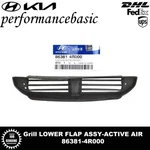 Genuine 863814R000 Grill Lower Flap Assy-active Air For Sonata Hybrid 2011-2015. Fixed Price $190.80.