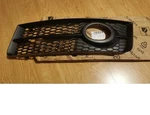 Audi S8 D3 Front Bumper Lower Fog Grill Left Side New Genuine. Fixed Price $290.00.