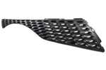 Blic 6502-07-1601992P Radiator Grille For Nissan. Fixed Price $48.20.
