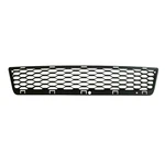 New Front Center Bumper Cover Grille For 2011-2020 Dodge Journey CH1036156C. Fixed Price $48.96.