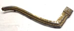 Chevy 1941 Chevrolet Grille Surround Trim Piece Rh Side 3658068. Fixed Price $60.00.