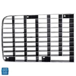 1970-1973 Camaro Rs Rally Sport Front Grille Black Reproduction Lh Ea. Fixed Price $59.99.