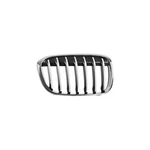 Driver Grille Bumper Mounted X-line Upper Fits 16-19 Bmw X1 18750. Fixed Price $105.00.