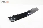 2025 Nissan Murano Front Bumper Grille Upper Molding Cover Oem. Fixed Price $199.99.