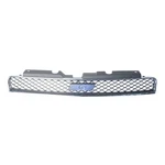 GM1200551 New Grille Fits 2006-2009 Chevrolet Impala Ss. Fixed Price $49.00.