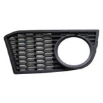 New Front Passenger Side Fog Light Bezel Fits 2011-2013 Bmw Series 104-51083. Fixed Price $21.96.