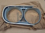 1971 Plymouth Satellite 4 Door & Wagon Nos Mopar Right Pass Headlamp Bezel. Fixed Price $95.00.
