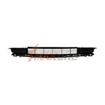 Lower Grille Front Fascia For 2024 2025 Tesla Model Highland New 1694311-00-F. Fixed Price $109.99.