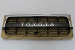 Toyota Land Cruiser FZJ80 FJ80 Front Radiator Grille Oem Genuine 53111-60100. Fixed Price $249.99.