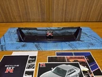 Out Of Print Nissan Gt-r Skyline Genuine Front Grill Gtr Nismo BCNR33. Fixed Price $1230.23.