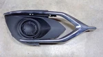 Passenger Right Grille Hatchback End Without Fog Lamp Fits 17-20 Mirage 113420. Fixed Price $124.00.