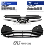 Genuine Oem Hyundai Veloster Base 2012-2017 For Radiator Grille Upper & Lower. Fixed Price $162.50.