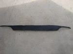 Mercedes R230 03-08 SL55 Amg Rear Bumper Lower Grille 2308850453. Fixed Price $39.99.
