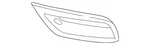 Genuine Bmw Bezel 51-11-8-050-446. Fixed Price $68.40.