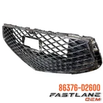 2020-2021 Hyundai Genesis G90 Front Upper Grille Used Oem 86376-D2600. Fixed Price $434.10.
