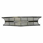 New Goodmark Silver Grille Fits Chevrolet Chevelle GMK4030050651. Fixed Price $246.89.