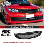 For Subaru Impreza Wrx Sti 10TH 08-11 Glossy Black Jdm Style Front Upper Grille. Fixed Price $66.49.