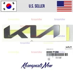 Rear Hatch Emblem Mark *kia* 86300P1200 Oem Sportage 2023-2026. Fixed Price $29.67.