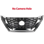 Front Bumper GRILLE623106RA0A For Nissan Rogue Sl Sv 2021-2023 No Camera Hole. Fixed Price $115.99.