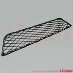 Nissan Gt-r R35 2011-2016 Genuine Front Bumper Lower Grille 62256-KB50B Oem. Fixed Price $398.45.