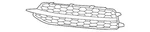 Genuine Audi Outer Grille 4G0-807-682-K-01C. Fixed Price $255.88.