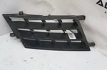 2010 Nissan Rogue Front Right Passenger Side Grill Black 62058JM00A Oem. Fixed Price $61.09.