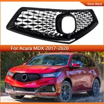 Glossy Black Front Bumper Grille Diamond Style For 2017 2018 2019 2020 Acura Mdx. Fixed Price $339.99.
