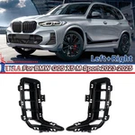 2PCS Front Bumper Air Vent Closed Grille Cover For Bmw G05 X5 Sport 2023-2025. Fixed Price $118.25.