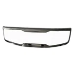 Grille Frame For Kia RIO5 2010-2011 Cameras 104-50928. Fixed Price $53.22.