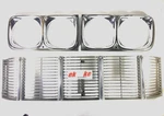Toyota Crown Super Saloon MS60 MS65 MS62 1973-1974 Front Grille Genuine Partnos. Fixed Price $375.00.